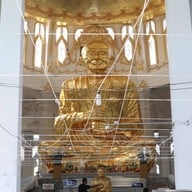 วัดหลวงพ่อโต
