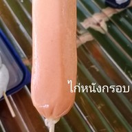 ร้าน ผัดไทออมสิน