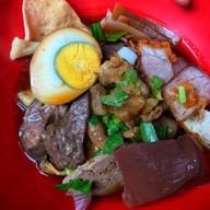 กิ๊บก๋วยจั๊บ โบราณ