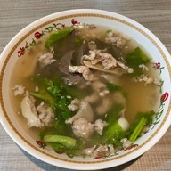 คะนึงหา ต้มเลือดหมู รัชดา28