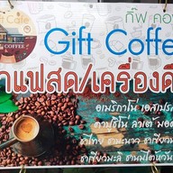 เมนูของร้าน Gift cafe