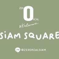 ZERO Kcal x Kalamare สยามสแควร์