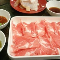 ชาบู ชาบู นางใน อุดรธานี