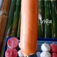 ร้าน ผัดไทออมสิน