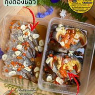 Camper Craft Camper Craft