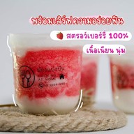 Garuda Steak Thai Style