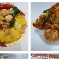 ลาบทอด นรกแตก By Namfa
