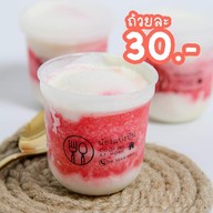 Garuda Steak Thai Style