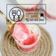 Garuda Steak Thai Style