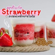 Garuda Steak Thai Style