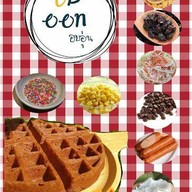 เย็นฉ่ำ by ครัวกินง่าย