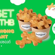 Bonjour ร.พ.ธรรมศาสตร์ เฉลิมพระเกียรติ