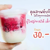 Garuda Steak Thai Style