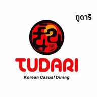 TUDARI เซ็นทรัลเวสต์เกต