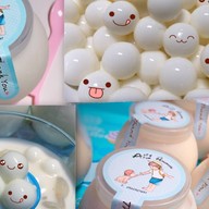 A-rty A-tom Homemade