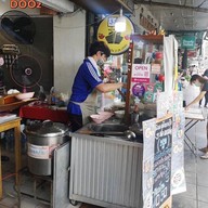 ล้านเตี๋ยวเรือ 3ปอ ธนบุรี