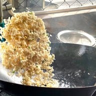 ลิ้นกะเพรา สาขาระยอง