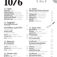 10/6 Restaurant