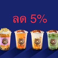 หมีพ่นไฟ พุทธมณฑลสาย 4 พุทธมณฑลสาย 4