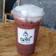 ณรักคาเฟ่