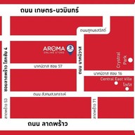 หน้าร้าน Aroma Online Store