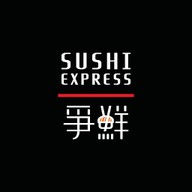 SUSHi EXPRESS โลตัสบางบ่อ