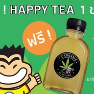 โยกุรุโตะ (Yoguruto) Samyan Mitrtown