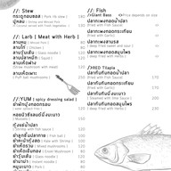 10/6 Restaurant