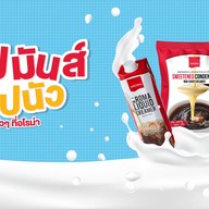 เมนูของร้าน Aroma Online Store