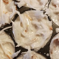 บ้าบิ่นมะพร้าวอ่อน