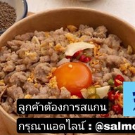 กินแซลมอน KIN SALMON แซลมอนดองกุ้งดอง อโศกมนตรี สุขุมวิท21