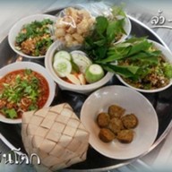 ล้ำ-ลำ ข้าวซอย อาหารเหนือ อาหารตามสั่ง