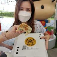 เมนูของร้าน Gii-Gii Gyoza - กีกี เกี๊ยวซ่า แจ้งวัฒนะ