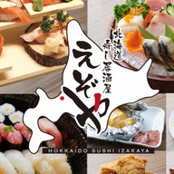 EZOYA Hokkaido Sushi & Izakaya สุขุมวิท 30