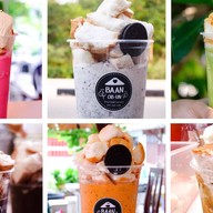 ปังเย็นบ้านอบอุ่น