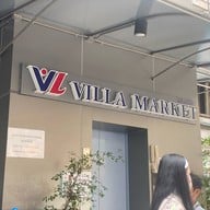 Villa Market - Sukhumvit 33/1