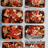 น้ำดองสูตรแบบญี่ปุ่น 