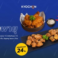 Kyochon Metropole เพชรบุรี