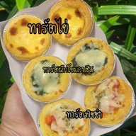 ติดหวาน