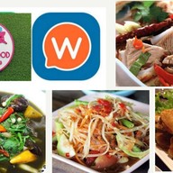 สถานีFat All Food อีสานพาแซ่บ