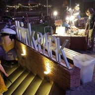บรรยากาศ โครงการ Think Park