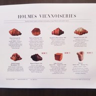 เมนู HOLMES