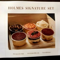 เมนู HOLMES