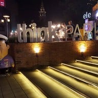 บรรยากาศ โครงการ Think Park
