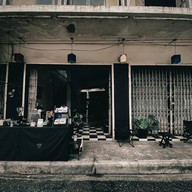 Abujha - อะบูจา