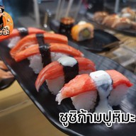 ซุชิเน้นคุณภาพ 