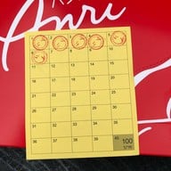 Anri Bakery The PARQ พระราม 4