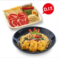 เมนูของร้าน Oishi Ramen The walk Nakhon Sawan