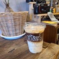 สุริยาตร์@Home