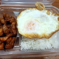 ข้าวกล่องอมยิ้ม